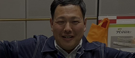 男性従業員の写真